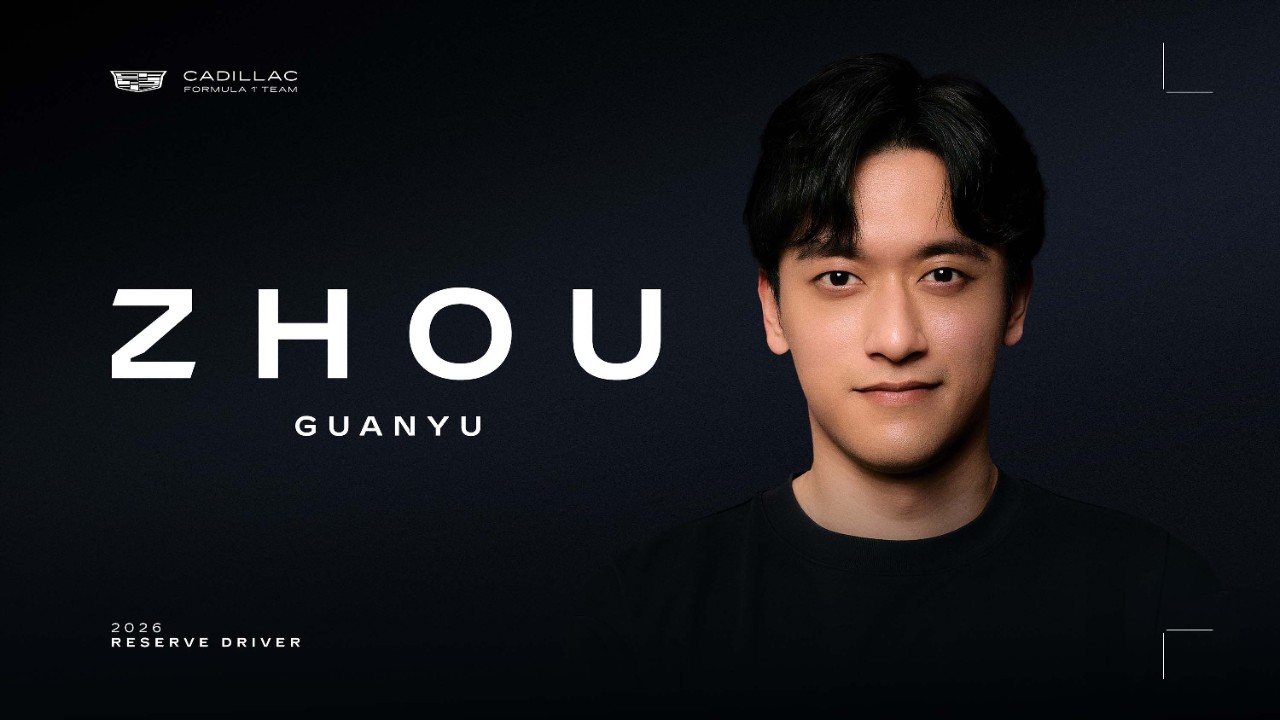 Zhou Guanyu, Cadillac Formula 1 Team 2026 reserve driver