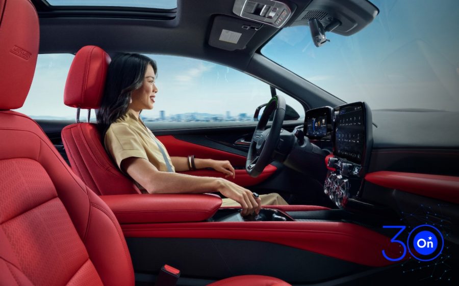 OnStar Subscription